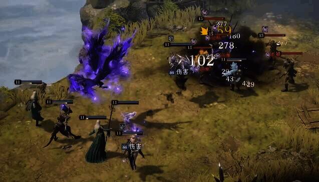 龙息神寂相关配图3