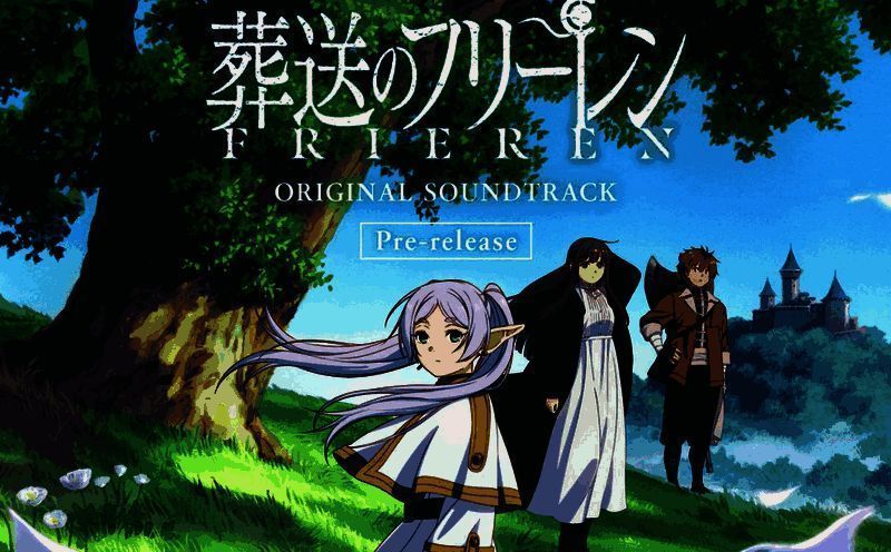 《坎公骑冠剑》与《葬送的芙莉莲》联动相关画面2