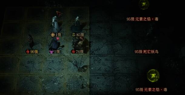 龙息神寂零氪阵容相关配图2