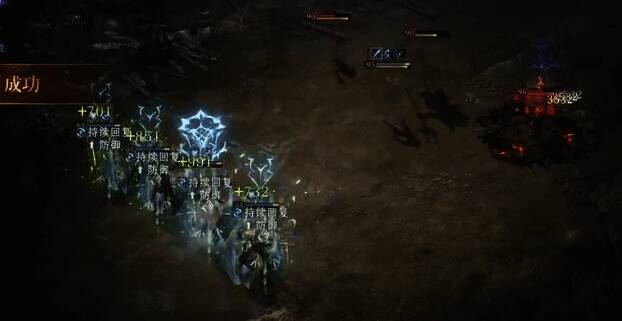 布莱迪攻击展示配图