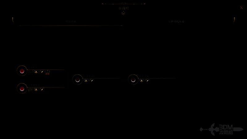 《文明7》明治日本市政树图片