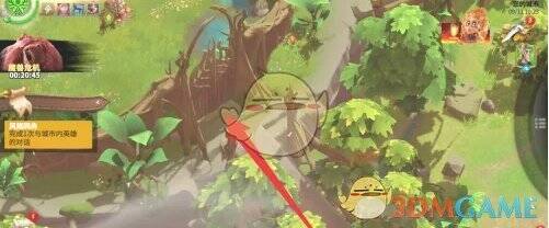 万龙觉醒游戏中城墙的图片