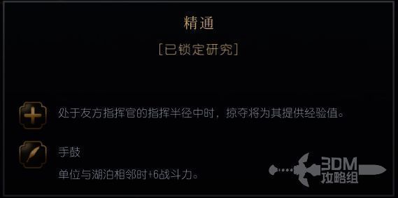 布塔巴洛相关图片2