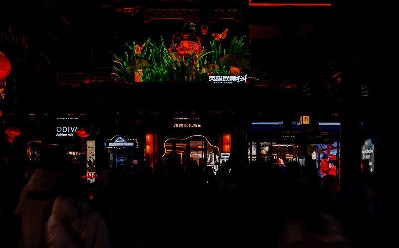 上海豫园灯会与英雄联盟手游联动相关场景图片8