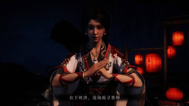 《剑心雕龙》宣传视频画面2