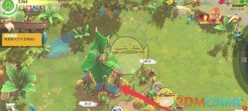 进入清泉大厅详情页图片