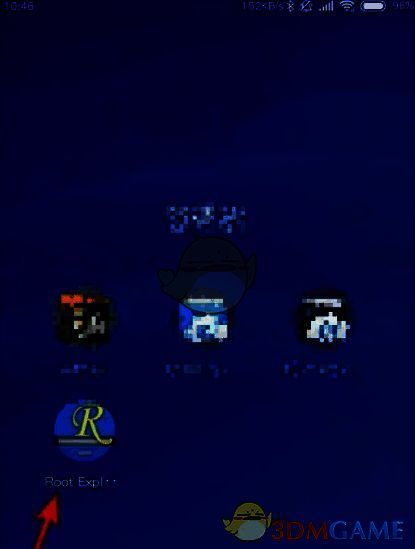 RE管理器安装后图标图