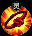 玉女灵能技能图标
