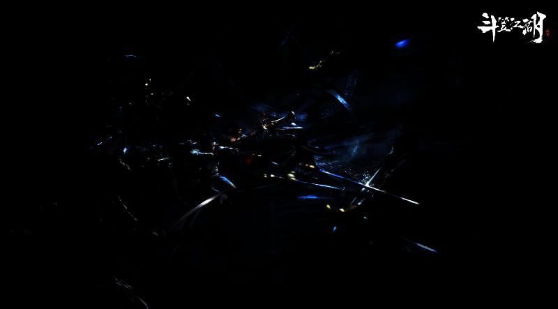 《斗笠江湖》组队玩法展示图片