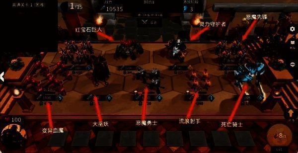 献祭大巫妖(流浪骑士)混搭阵容配图