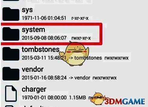 进入system文件夹图片