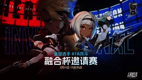 《伊瑟》美术更新相关画面