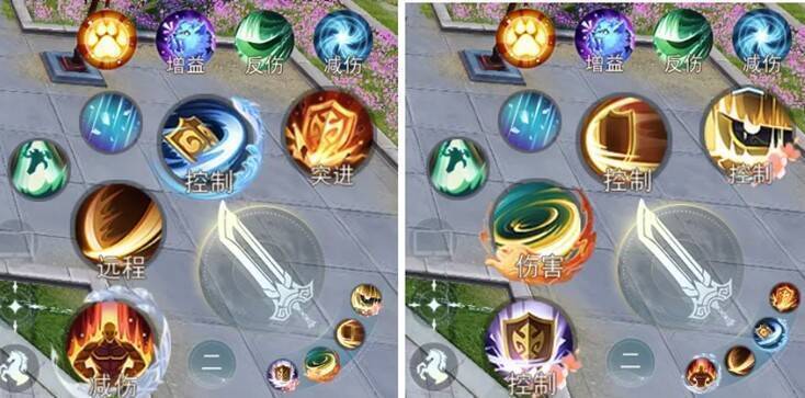 阿斩机技能搭配界面