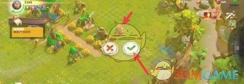 放置金岩灵并点击对号完成建造的界面