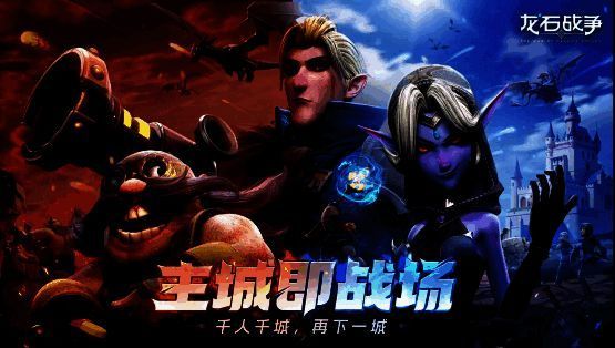 游戏相关画面15