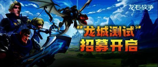 游戏相关画面16