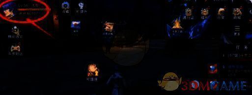 点击个人头像界面图