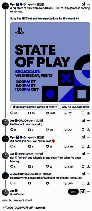 《地狱之刃2》相关图片