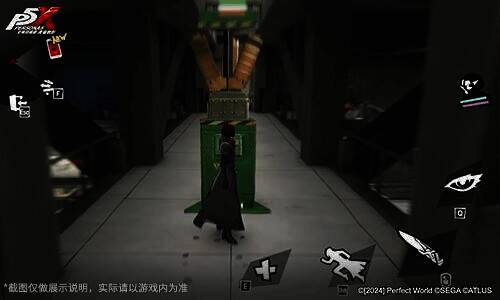 《女神异闻录：夜幕魅影》3.2.1版本宫殿新区域宣传图