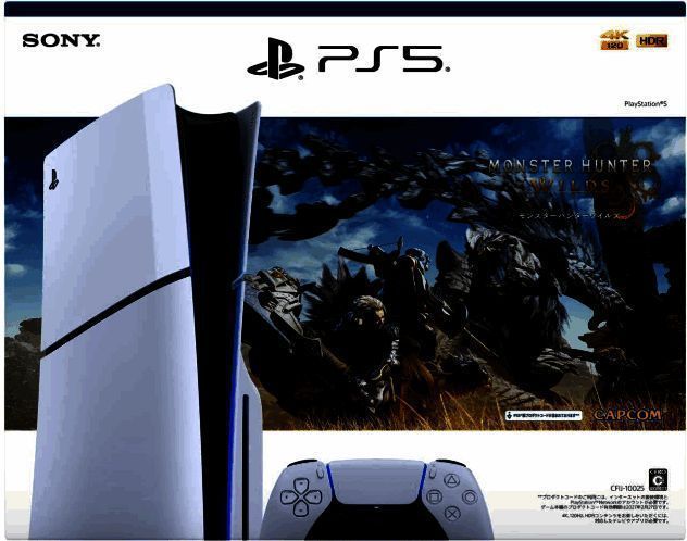 《怪物猎人:荒野》同捆PS5包宣传图