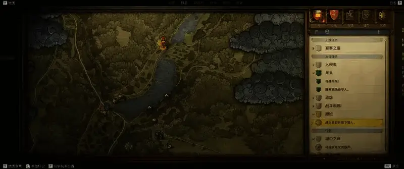 《天国:拯救2》中解救猎人遇狼的位置截图