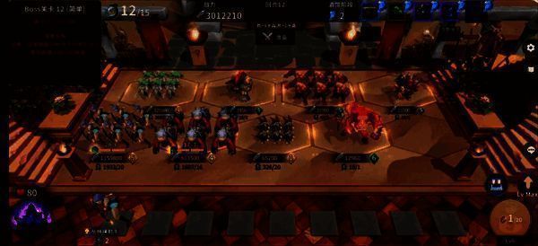 酒馆战争激活灵龟阵容图片