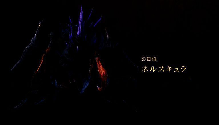 《怪物猎人:荒野》相关画面