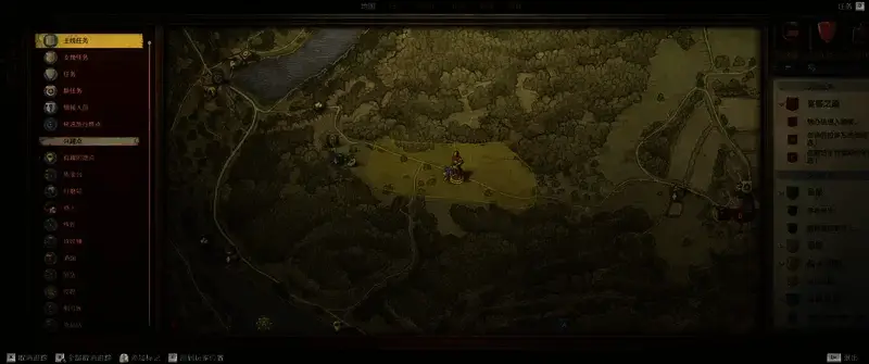 《天国:拯救2》相关图片4