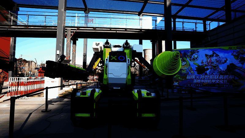 image.png 魔导001号机甲外观图