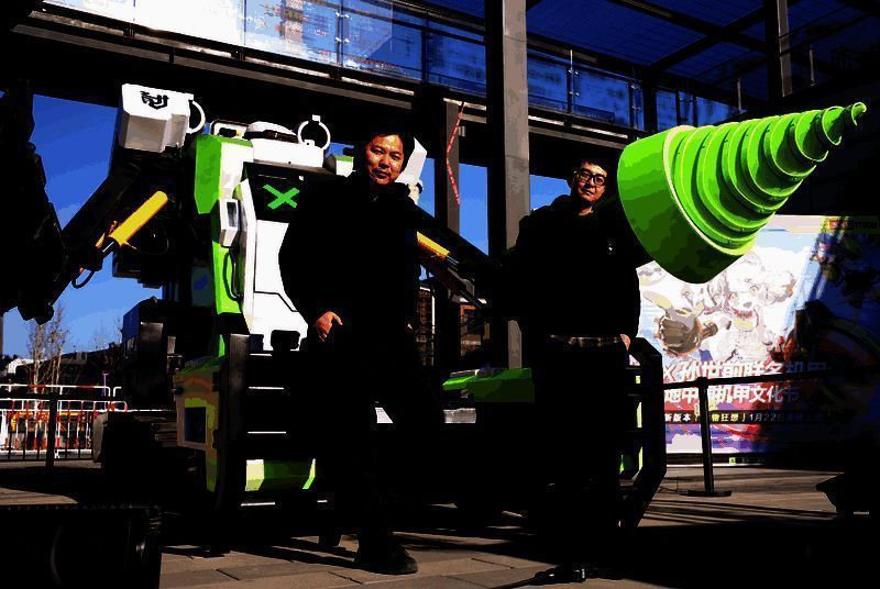 image.png 魔导001号机甲细节图