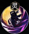 嫦娥灵能技能图标