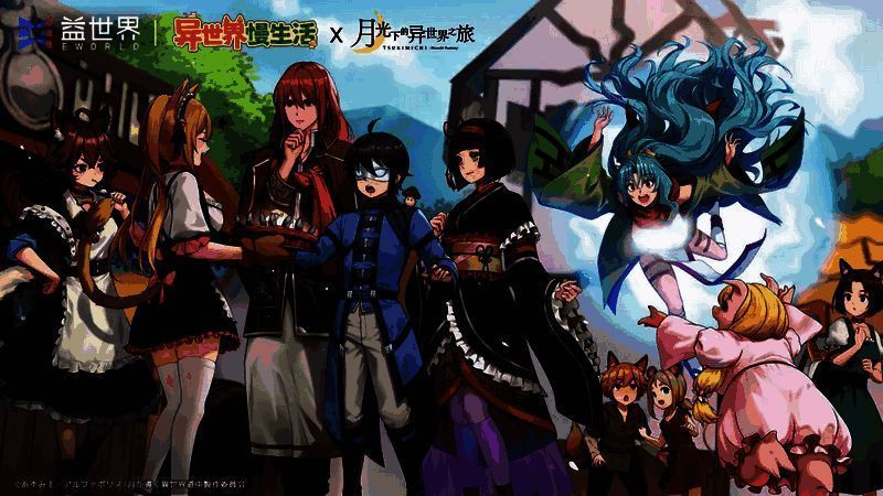 图片3.png 相关游戏宣传图片3