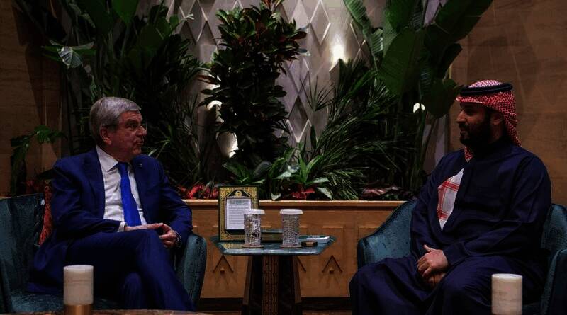 首届电竞奥运会相关图片2