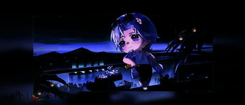 夏萧因心随风动形象图