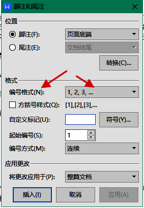 脚注和尾注窗口中编号格式选项图片