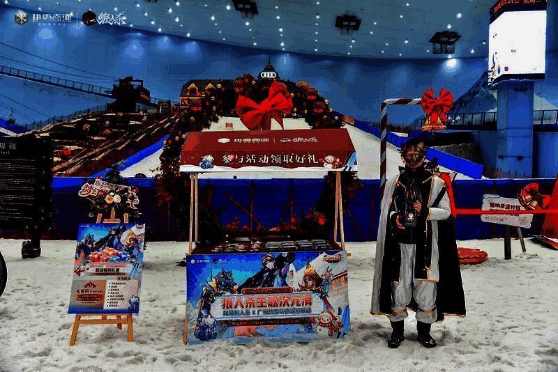 打卡任务二时间雪域相关图片