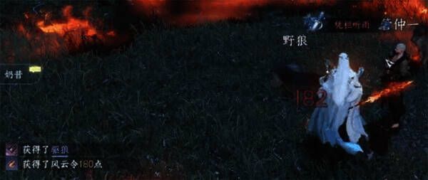 与野狼战斗的画面相关图片