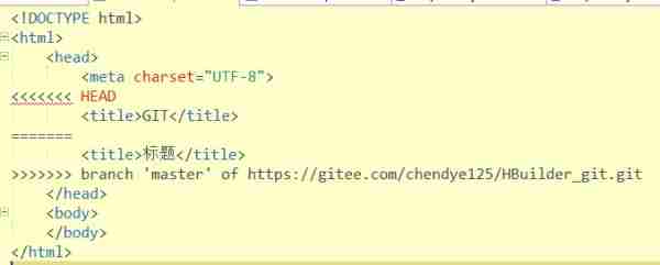 解决代码冲突操作图片