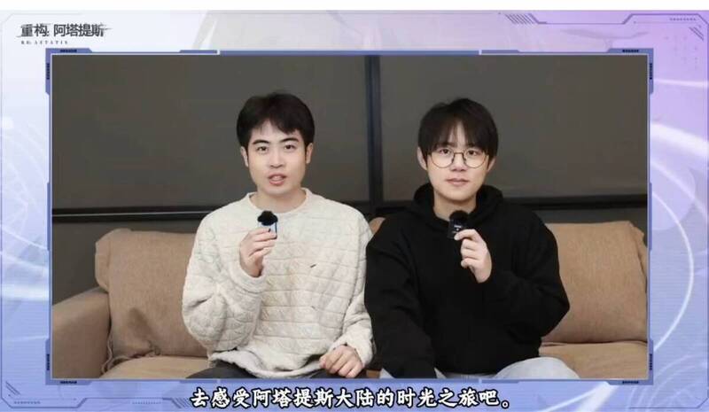 《时光代理人》CV为游戏送祝福宣传图