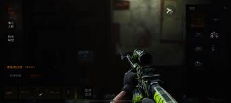 暗区突围每周活跃任务界面图片