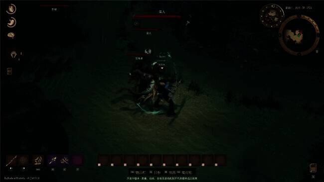 《RailGods of Hysterra》游戏画面2