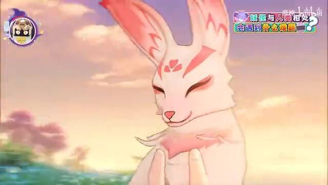 《原神》角色预告视频截图6