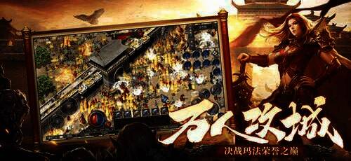 推广员计划宣传画面