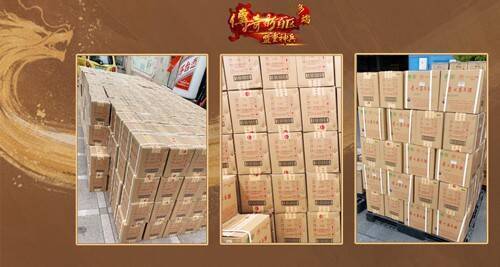 游戏中打怪场景画面