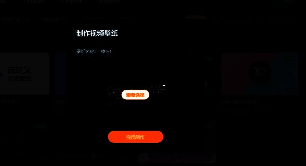 酷狗音乐相关展示图片