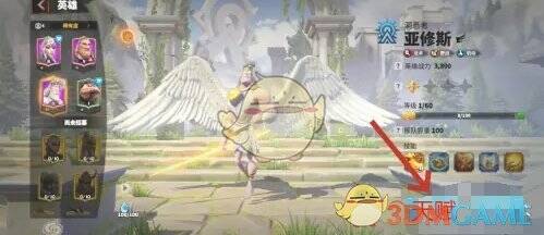 英雄页面点击天赋选项配图