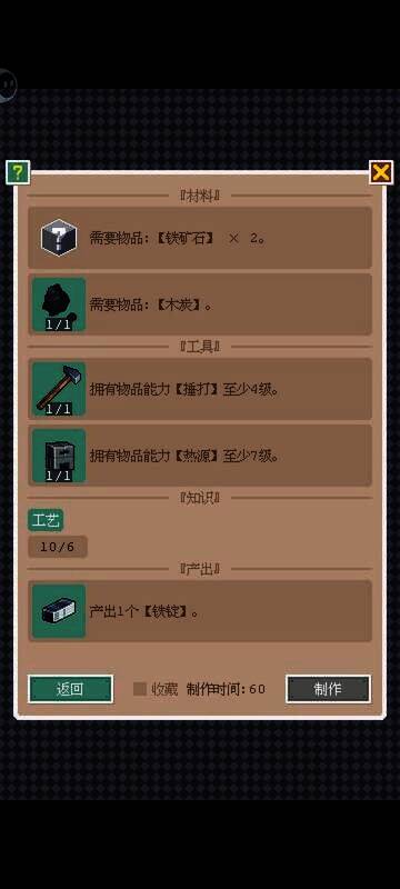 盐湖城旁边的湖