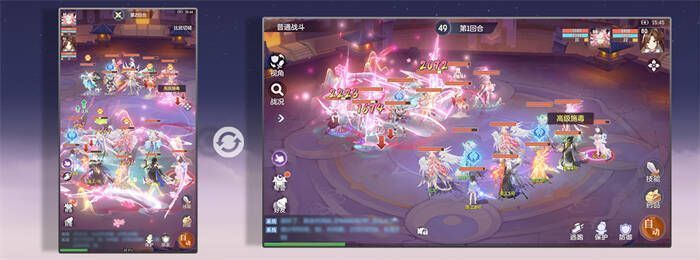 《长安幻想》美术焕新宣传图4