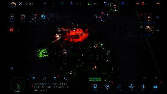 《群星纪元》RTS战斗画面2