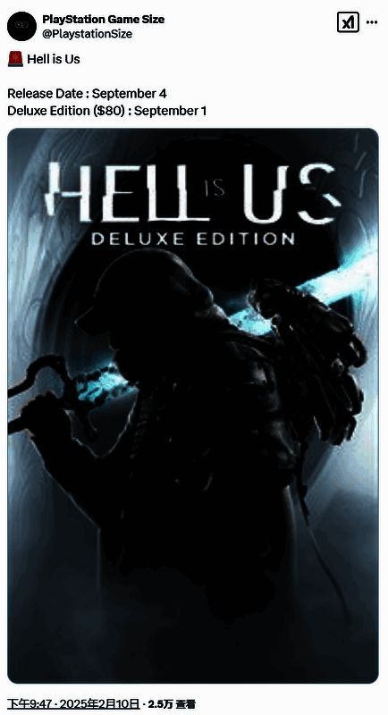 《Hell Is Us》相关宣传图片